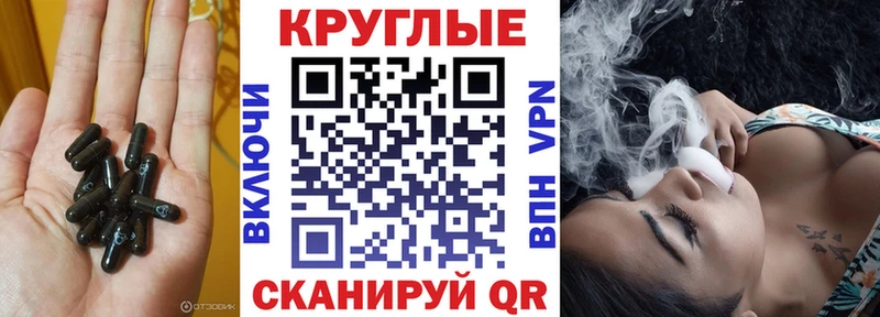ЭКСТАЗИ 99%  наркотики  Мончегорск 