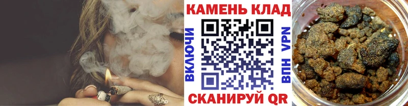 ГАШ VHQ  наркотики  Мончегорск 