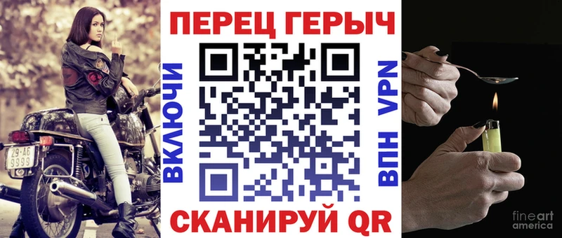 что такое   Мончегорск  ГЕРОИН афганец 