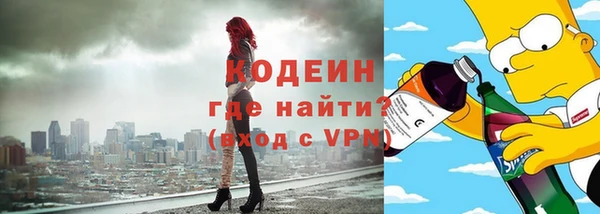 а пвп мука Майский