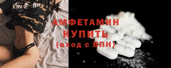 а пвп мука Майский