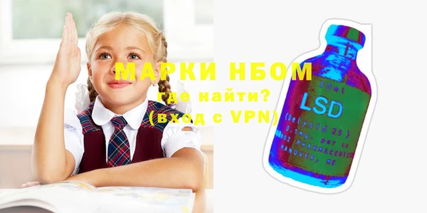крисы Магадан