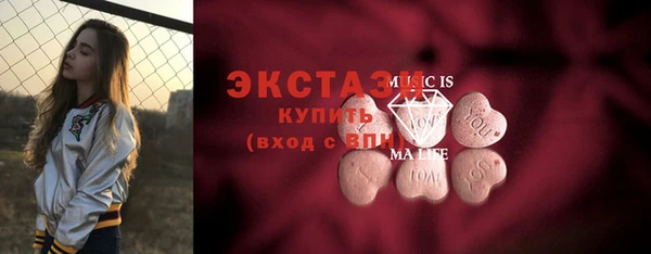 а пвп мука Майский