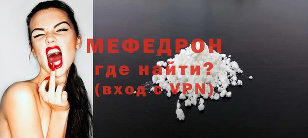 а пвп мука Майский