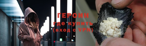 а пвп мука Майский