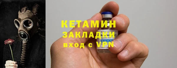 а пвп мука Майский
