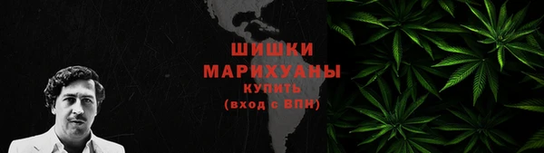 прущие крисы Верхнеуральск