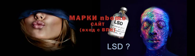 альфа пвп VHQ Магас