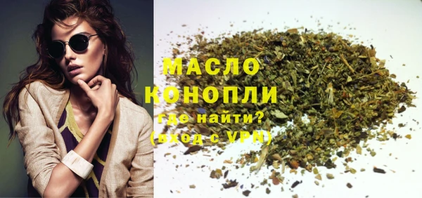 а пвп мука Майский