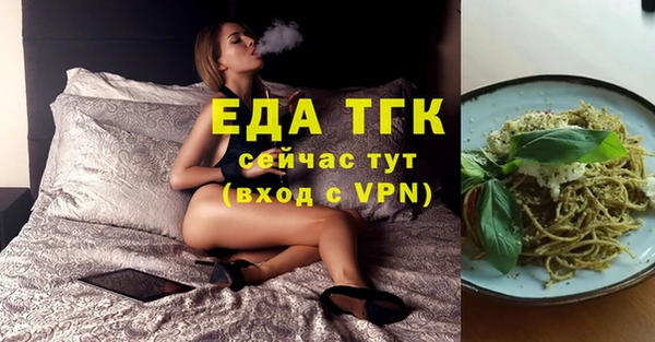 а пвп мука Майский