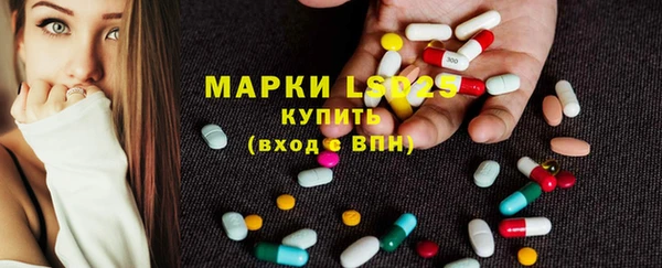 а пвп мука Майский
