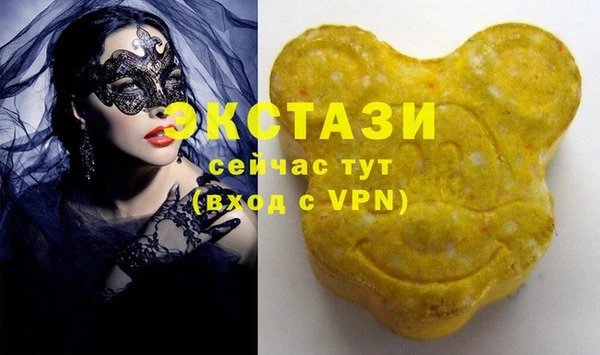 крисы Магадан