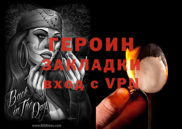 mix Бугульма
