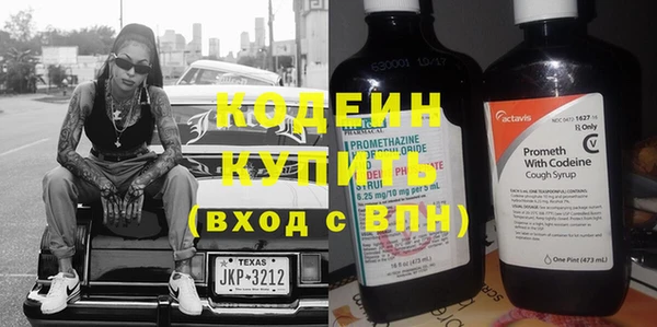 каннабис Медвежьегорск