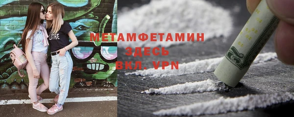каннабис Медвежьегорск
