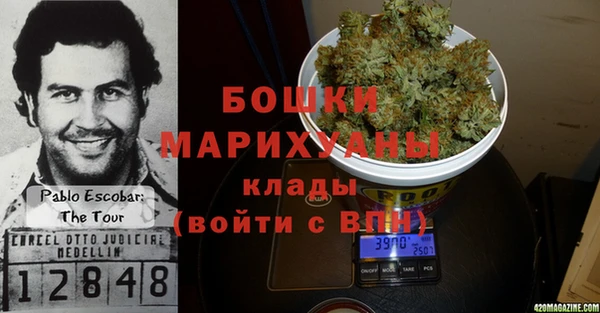 каннабис Медвежьегорск