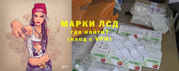 а пвп мука Майский