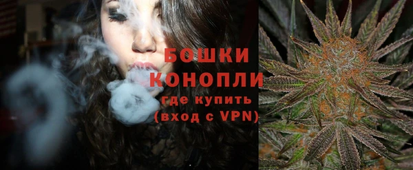 COCAINE Медногорск