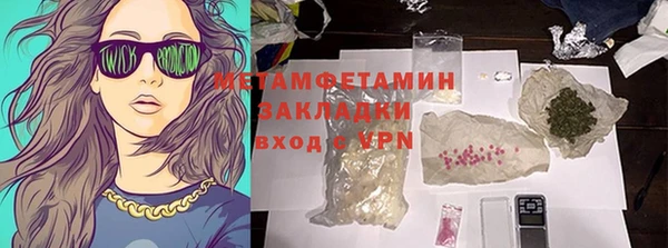 а пвп мука Майский