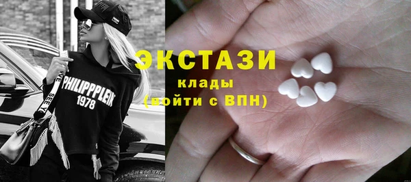 а пвп мука Майский