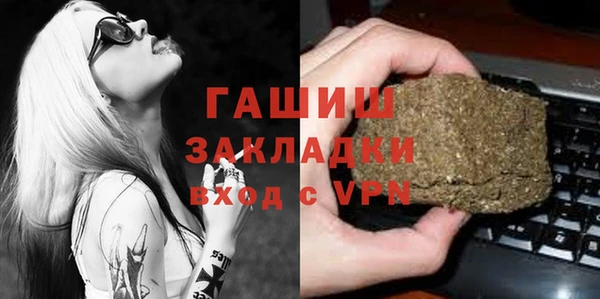 а пвп мука Майский