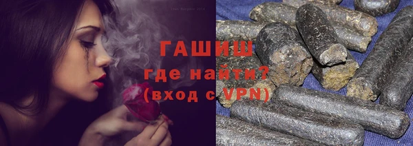 а пвп мука Майский