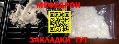 кокаин колумбия Ефремов