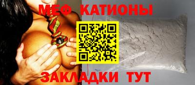 кокс Долгопрудный