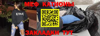 гидра Железногорск