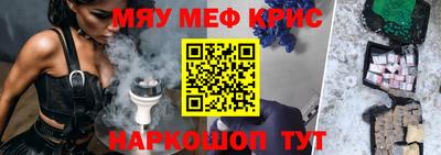 кокаин колумбия Ефремов