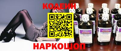 соль курить ск Дмитров