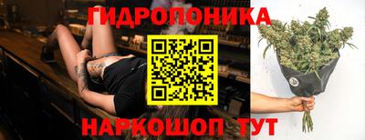 мдпв Железноводск