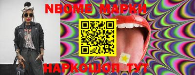 кокаин колумбия Ефремов