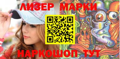кокаин колумбия Ефремов