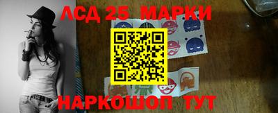 мдпв Железноводск