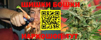 мдпв Железноводск