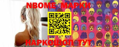 гашик Добрянка