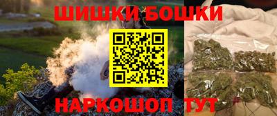 кокаин колумбия Ефремов
