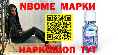 гашик Добрянка