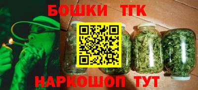 мдпв Железноводск