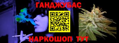 кокаин колумбия Ефремов