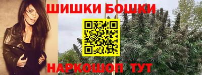соль курить ск Дмитров