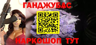 гашик Добрянка