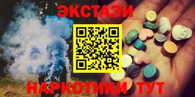 кокаин колумбия Ефремов