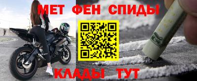 кокаин колумбия Ефремов