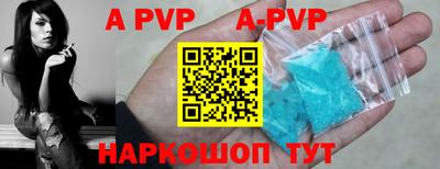 гашик Добрянка