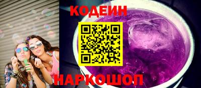 мдпв Железноводск