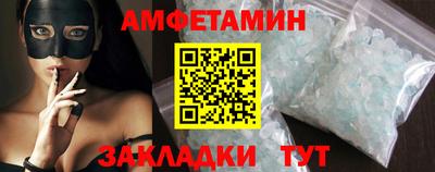 гашик Добрянка