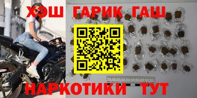 кокаин колумбия Ефремов