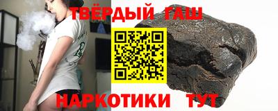 кокс Долгопрудный